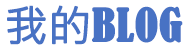 灵川县娱乐网